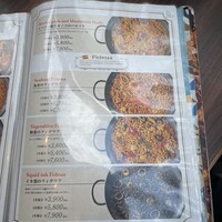 ミゲル フアニ 新宿タカシマヤ タイムズスクエア店 - 