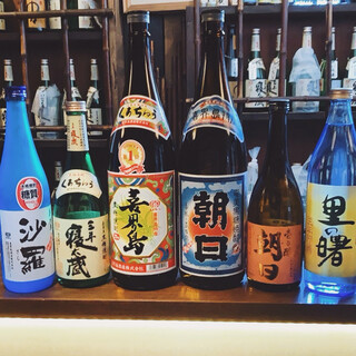 喜界島産黒糖焼酎を取り揃えています