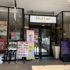 バター プレミアム ららぽーと横浜店