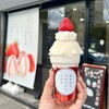 果実大福 壱 - 