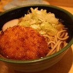 Kaga Hakusan Soba - 