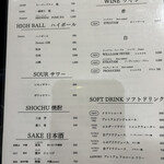 博多天麩羅 たかお UMU - 