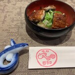 鰻家 - 京水菜のみぞれあえ