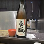 博多天麩羅 たかお UMU - 