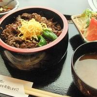 松永牧場 銀座本店 - 