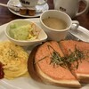 昔ながらの喫茶店 友路有　 浅草店