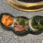 Yakiniku Gyuuto - 