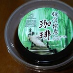 Craft Pudding Plant - 珈琲＆パンナコッタ