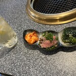 Yakiniku Gyuuto - 