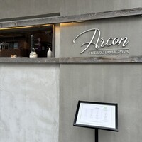 Arcon - 