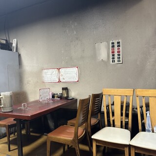 中華料理 昇龍_2