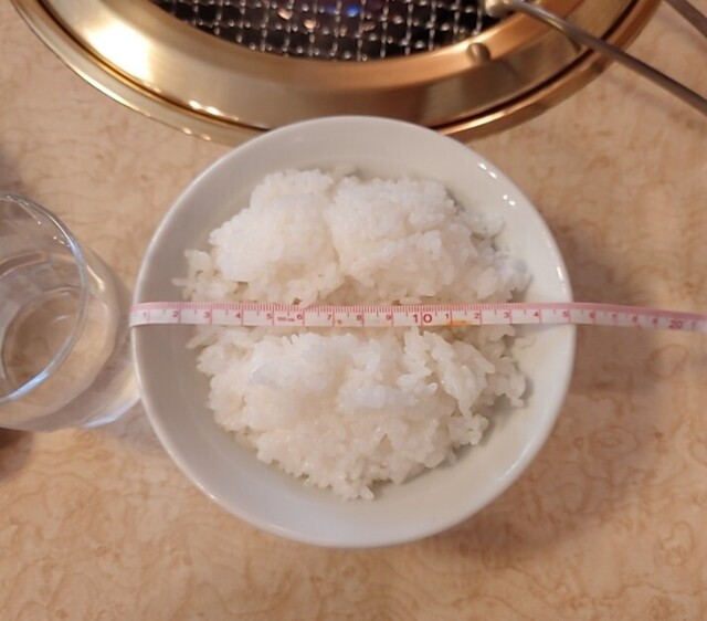 焼き肉ハウス　あらいわ - 大河原（焼肉）の写真