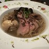 Gion Duck Noodles