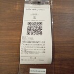 ヒルズカフェ スペース - 