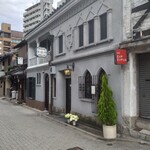 フランソア喫茶室 - 