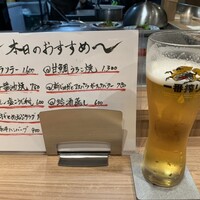 卓 - 
