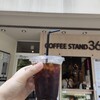 コーヒースタンド 36℃