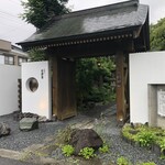 そばきり 吾妻路 - 外観