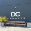 DRAGONCOFFEE