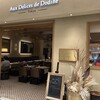 Aux Delices de Dodine 東京ミッドタウン八重洲店