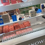 SNOWS ANA FESTA 千歳ロビー店 - 