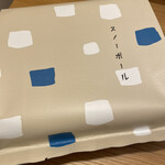 SNOWS ANA FESTA 千歳ロビー店 - 