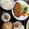 いこい - 