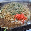 うるおいてい 本店