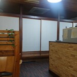 中華料理王香 - 内観