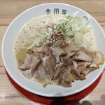 Kurobuta Tonkotsu Kanadaya - 