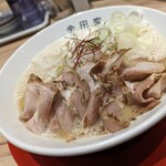 Kurobuta Tonkotsu Kanadaya - 