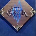 ファイナルファンタジー エオルゼアカフェ - 