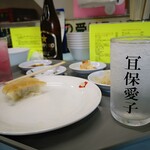 京都 夷川餃子 なかじま - 