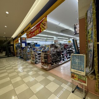 薬 マツモトキヨシ_0