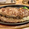 ステーキ宮 仙台八乙女店