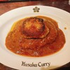 クサカカレー 本店