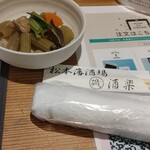 松本藩酒場 酒楽 - 