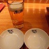 韓のおしり 草津店