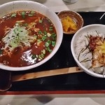 旨味や 典眞ノ蔵 - 担々麺とミニ照り焼き丼（780円）