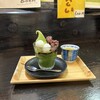 ほてい茶屋