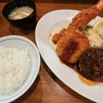 グリル欧風軒 - ご飯おかわり自由。