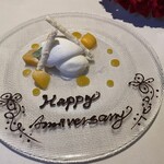 オーセンティック リビング ブッチャー エヌワイシー - 