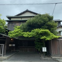 THE FUNATSUYA - 