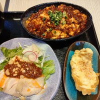 中国料理verite - 