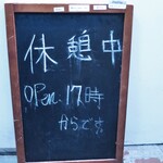 ZiOフォー ベトナム料理 - 