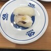 無添くら寿司 四日市店