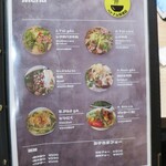 ZiOフォー ベトナム料理 - 