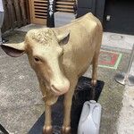 和牛ひつまぶし うし川 - 