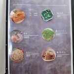 ZiOフォー ベトナム料理 - 