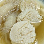 海鮮居酒屋 吟海 - 